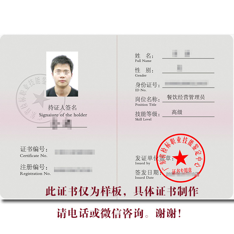 滨海新区餐饮选购全知道:吃出小确幸