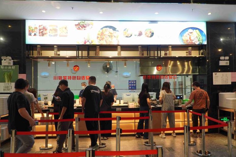 天津餐饮管理：行业新气象