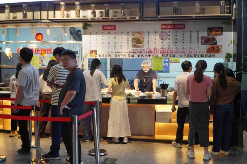 如何选购一款优秀的食堂管理系统？