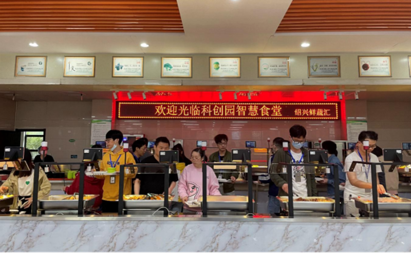 天津餐饮管理：行业新气象